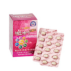  大象Wellife hemocare優(yōu)質(zhì)鐵+葉酸+維生素B群膠囊 90粒/盒 