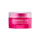  韓國enature醒酒霜 令肌膚完美醒酒 50ml/瓶 