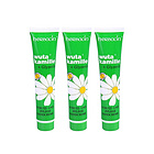  3支裝 德國 Herbacin 賀本清 小甘菊/小柑橘護手霜75ml軟管 加倍滋潤 細膩清爽