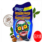 英國 Montagne Jeunesse  桃仁胡桃殼  去角質(zhì)面膜 清潔肌膚 干凈透亮 5片/盒