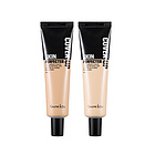 韓國secretkey秘密之吻完美修顏霜 完美遮瑕持久水潤 亮象牙色/自然象牙色 30ml/支