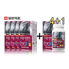 買四贈一 韓國一洋藥品IL-YANG 藤黃減肥膠囊 健康瘦身抑脂 減少體脂肪系列雙重效果可可味112粒/瓶*4+贈品1瓶