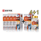 買四贈一 韓國一洋藥品IL-YANG 藤黃果減肥膠囊 抑制體重健康瘦身 56粒/瓶*4+贈品1瓶