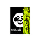 2盒裝 韓國 SNP 動物面膜貼  熊貓美白 面膜 10片/盒*2