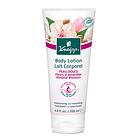 德國克奈圃Kneipp 杏花身體護理乳液 保濕滋潤增加肌膚彈性止癢200ml/瓶