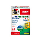 2盒裝 德國雙心Doppelherz 鋅+組氨酸+VC緩釋片 增強免疫消除疲勞 30粒/盒