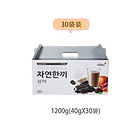 韓國天然一頓olssu BLACK營養(yǎng)餐代餐 高纖維高蛋白易吸收 40g*30袋/盒