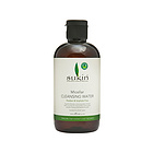 澳大利亞SUKIN蘇芊天然有機黃瓜菊花精華卸妝水 360度深凈化 250ml/瓶