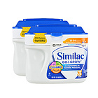 兩罐裝 美國(guó)本土雅培 美版金盾三段配方奶粉 12~24個(gè)月嬰幼奶粉 624g/罐*2