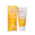 維蕾德WELEDA金盞花嬰兒護臀霜 紅PP救星保濕護臀抗敏霜  75ml/支