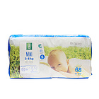 Coop牌 丹麥嬰幼兒小號(hào)紙尿褲 綿柔尿不濕 適合3-6kg寶寶 68片/包