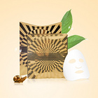韓國 It's skin伊思晶鉆蝸牛精華面膜貼 凝膠 彈性 鎮靜 25g*5片∕盒