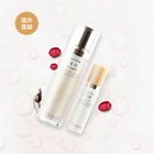 直郵  It's skin伊思晶鉆美膚蝸牛再生精華套裝 抗皺 美白 精華素40ml 眼霜15ml