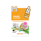 2盒裝韓國SHINE TREE蝸牛精華面膜貼 抗皺保濕營養 25ml*10片/盒*2