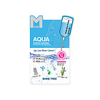 2盒裝韓國SHINE TREE補水精華面膜貼 強效保濕收斂毛孔 25ml*10片/盒*2