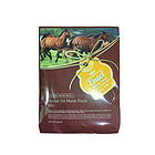 特賣2件起售 ENTEL MASK PACK馬油面膜20ml*10片/袋 保質期到17年10月7號，具體日期以收到為準