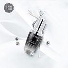 蘭蔻 精華肌底液小黑瓶升級(jí)版 ADVANCED GENIFIQUE  30ml/瓶