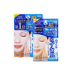 2盒裝 日本高絲KOSE膠原蛋白溫泉水保濕面膜 緊致Q彈水潤 5片/盒*2