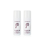 韓國(guó)WHOO后拱辰享雪美白水小樣 5ml/瓶*2