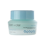 韓國It's skin伊思植物水分平衡面霜 清爽保濕調(diào)節(jié)水油 50ml/瓶