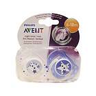 英國(guó)新安怡Avent寶寶夜用安撫奶嘴兩只裝 促進(jìn)寶寶睡眠 6-18個(gè)月寶寶適用 