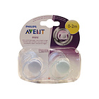 英國新安怡Avent迷你安撫奶嘴兩只裝正畸奶嘴 0-2個月男孩適用