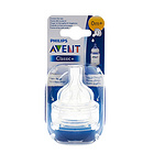 英國(guó)新安怡Avent經(jīng)典系列新生兒奶嘴2只裝仿生學(xué)奶嘴 耐高溫耐磨咬