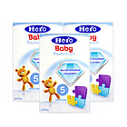 3盒裝 荷蘭美素Friso/Herobaby嬰兒奶粉5段700g/盒 2周歲以上