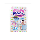 臺灣 花王 妙而舒 紙尿褲嬰兒尿不濕妙而舒柔致舒爽紙尿褲 9KG-14KG寶寶適用 L-52片/包