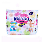 日本 花王 三倍透氣  柔點清新防側漏拉拉褲 9KG-14KG寶寶適用 L-32片/包