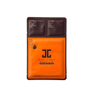 韓國JAYJUN美白三部曲水光面膜貼 玻尿酸保濕補水黑面膜 亮白收縮毛孔（1.5ml+1.5ml+25ml）*10片/盒