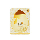 韓國春雨papa recipe蜂蜜保濕面膜 營養補水 一盒/兩盒裝 10片/盒