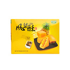 臺灣菓莘純手工糕點 鳳梨酥/芒果酥口味任選 香甜酥軟 高檔盒裝 300g/盒
