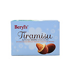 馬來西亞倍樂思提拉米蘇扁桃仁白巧克力 香甜醇正 辦公零食必備 65g/盒