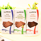 比利時 可尼斯黑巧克力/白巧克力/榛子牛奶巧克力 牛奶巧克力 情人節節日禮物 休閑食品零食100g/盒