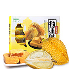 臺灣菓莘純手工榴蓮酥糕點零食 酥甜濃郁 高檔盒裝送禮必選 300g/盒