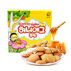 韓國九日香甜酥脆雞蛋蜂蜜餅干 適合寶寶磨牙的小餅干 45g/盒