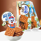韓國九日椰果可可餅干 香甜酥脆有營養(yǎng) 早餐零食皆可 138g/盒