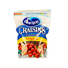 美國 Ocean Spray優鮮沛 原味蔓越莓干 名目神器 辦公休閑零食 干果類零食1800g/袋 