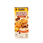 美國柯克蘭Kirkland巧克力豆燕麥棒 香甜酥脆健康美味 柯可藍 休閑零食首選 1440g/盒