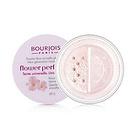 法國bourjois妙巴黎野生杜鵑精華防曬蜜粉-透白 遮瑕定妝持久散粉 5g SPF15