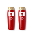 愛茉莉Amore紅呂燙染修護洗發(fā)水套裝 修護滋養(yǎng)改善發(fā)質(zhì)洗發(fā)露 200g*2