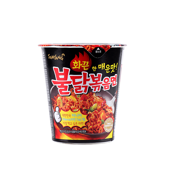 韩国三养samyang超辣火鸡面拌面鸡肉味杯面 筋道劲辣爽口 70g/杯