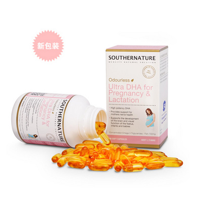 澳大利亞 澳綠康倍 孕婦及哺乳期專用魚油  EPA：DHA=1:5 預防嬰幼兒過敏 90粒/瓶