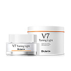 直郵 韓國蒂佳婷Dr.jart V7維他命美白控油素顏霜面霜 保濕提亮 50ml/瓶