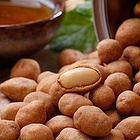 大哥牌Koh-Kae椰漿味花生豆 大罐裝休閑零食下酒菜 辦公室零食 240g/罐