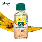 德國克奈圃kneipp山金車肌肉熱力腿部按摩精油 緩解肌肉酸痛 20ml