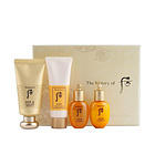 韓國whoo后 拱辰享美系列 金管防曬奢華BB霜 SPF20PA++ 45ml 送3小樣 限量版4件套