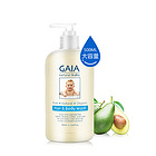 澳大利亞GAIA 二合一洗發沐浴露 天然溫和嬰兒寶寶專用 中性無皂無淚配方 500ml/瓶  保質期到2019年11月