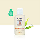 澳大利亞GAIA天然嬰兒沐浴露 無皂無淚溫和配方 寶寶沐浴好幫手 母嬰用品250ml/瓶
